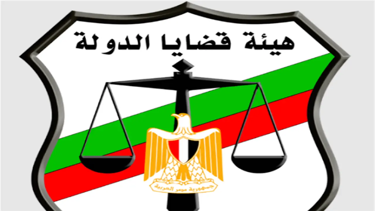 إعلان جديد.. فرص وظائف مندوب مساعد بهيئة قضايا الدولة في مصر